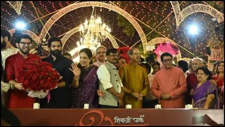 ઉદ્ધવ ઠાકરેએ રાજ ઠાકરેના `દીપોત્સવ`નું કર્યું ઉદ્ઘાટન (તસવીરો: સૈયદ સમીર આબેદી)
