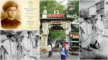 ભદ્રંભદ્ર મુંબઈમાં, મન:સુખરામ ત્રિપાઠી, માધવબાગનું પ્રવેશદ્વાર  