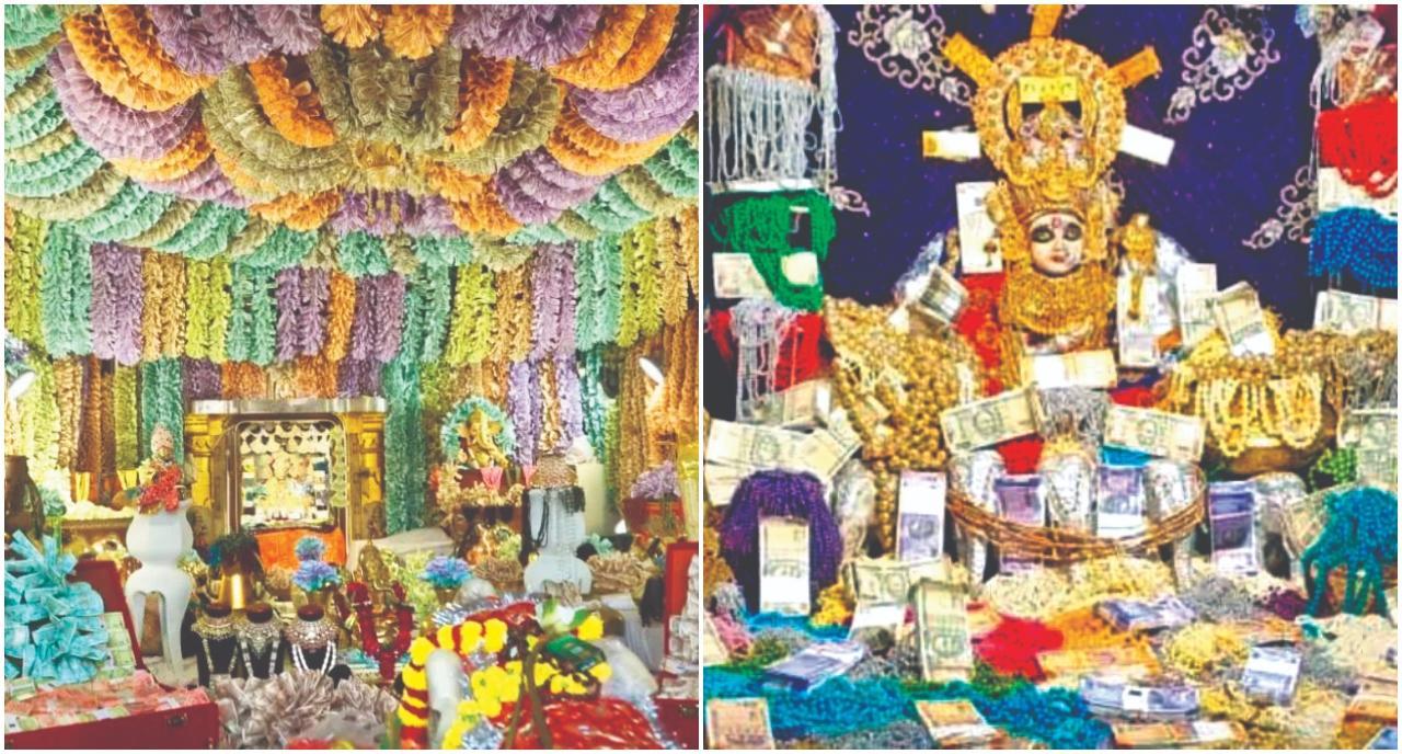 શ્રી મહાલક્ષ્મી મંદિર
