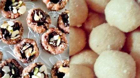 ડ્રાયફ્રૂટ બાસ્કેટ, ફીણિયા લાડુ