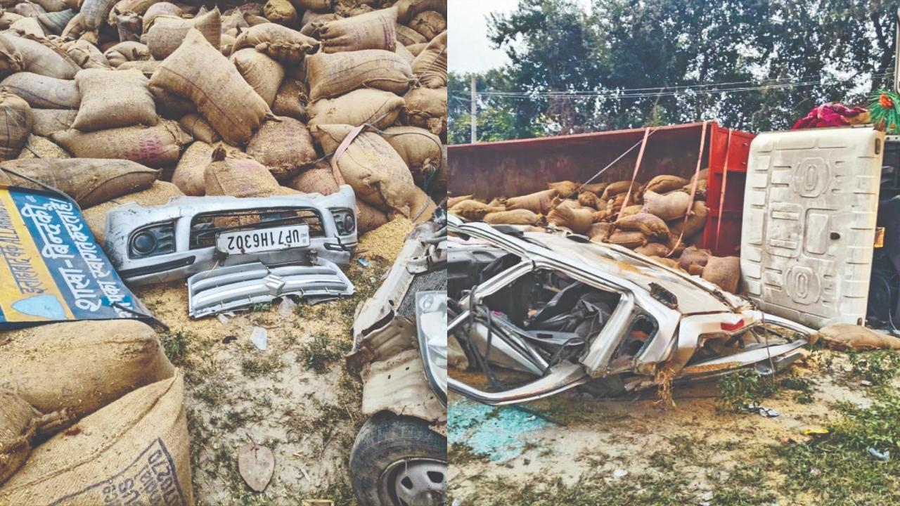 ઘટનાસ્થળ