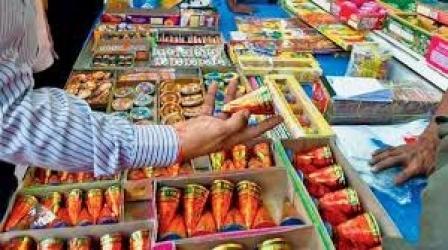 પ્રતીકાત્મક તસવીર