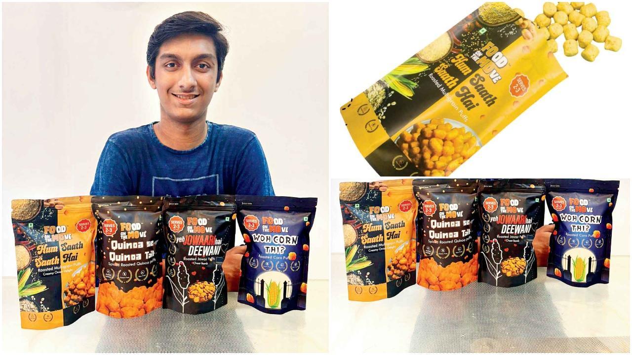 સપનાં જોવા કાન નહીં, આંખ જોઈએ