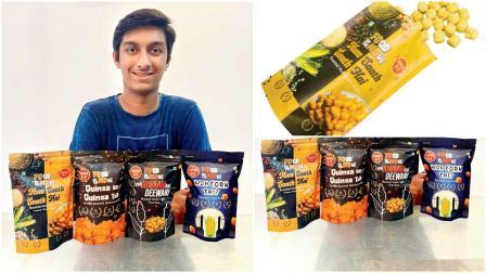 સપનાં જોવા કાન નહીં, આંખ જોઈએ