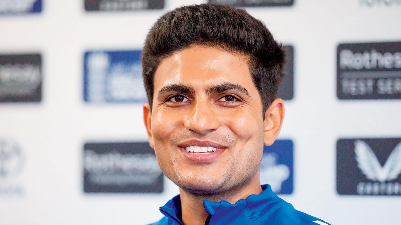 શુભમન ગિલ