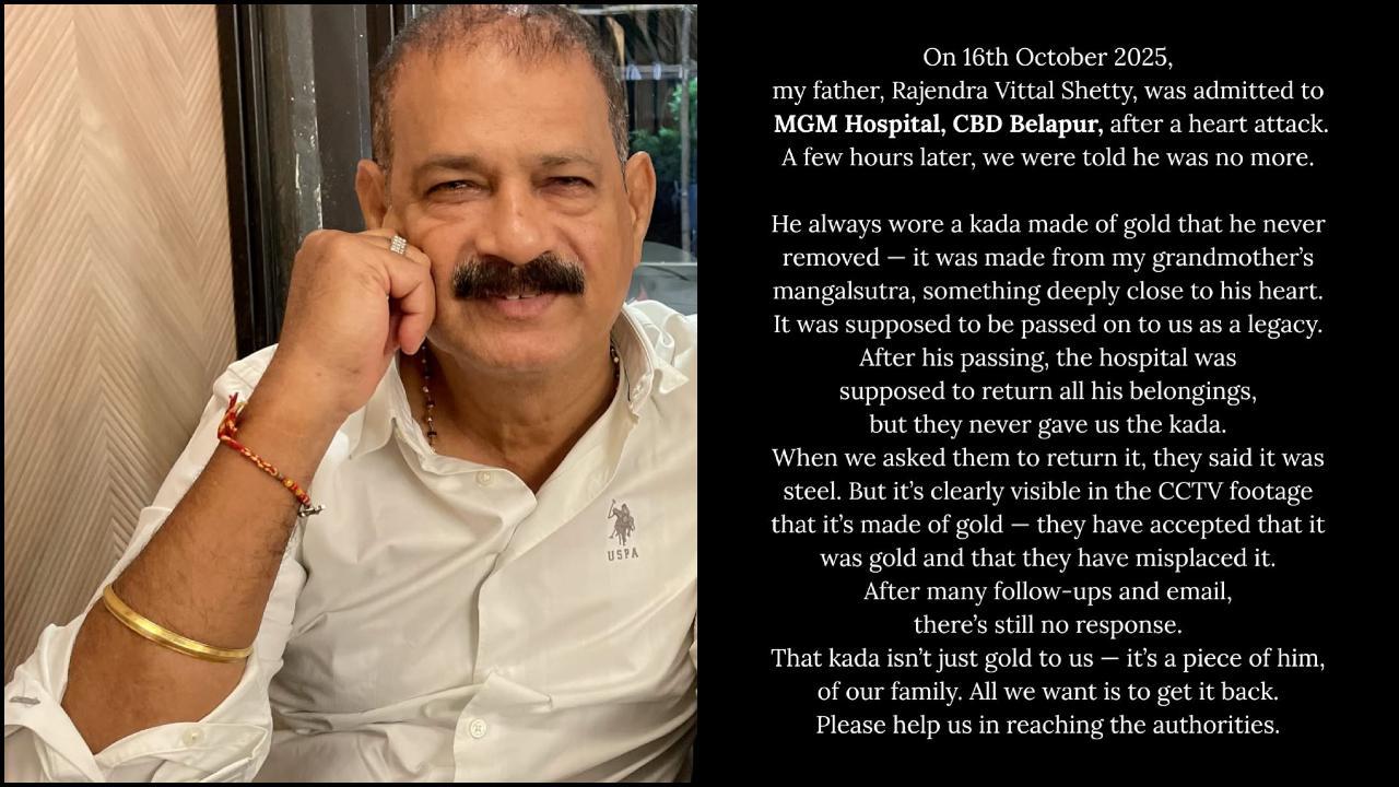 સોશિયલ મીડિયા પર શૅર કરેલી પોસ્ટ
