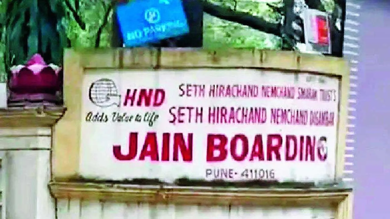 આ વર્ષની શરૂઆતમાં પુણેસ્થિત ગોખલે લૅન્ડમાર્ક્સ LLP દ્વારા શેઠ હીરાચંદ નેમચંદ દિગંબર સ્મારક ટ્રસ્ટ પાસેથી ૩૧૧ કરોડ રૂપિયામાં મિલકત હસ્તગત કરવામાં આવી હતી