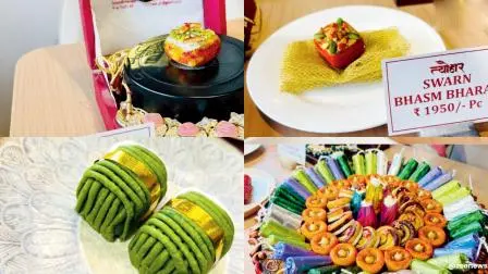 તસવીર સૌજન્યઃ સોશ્યલ મીડિયા