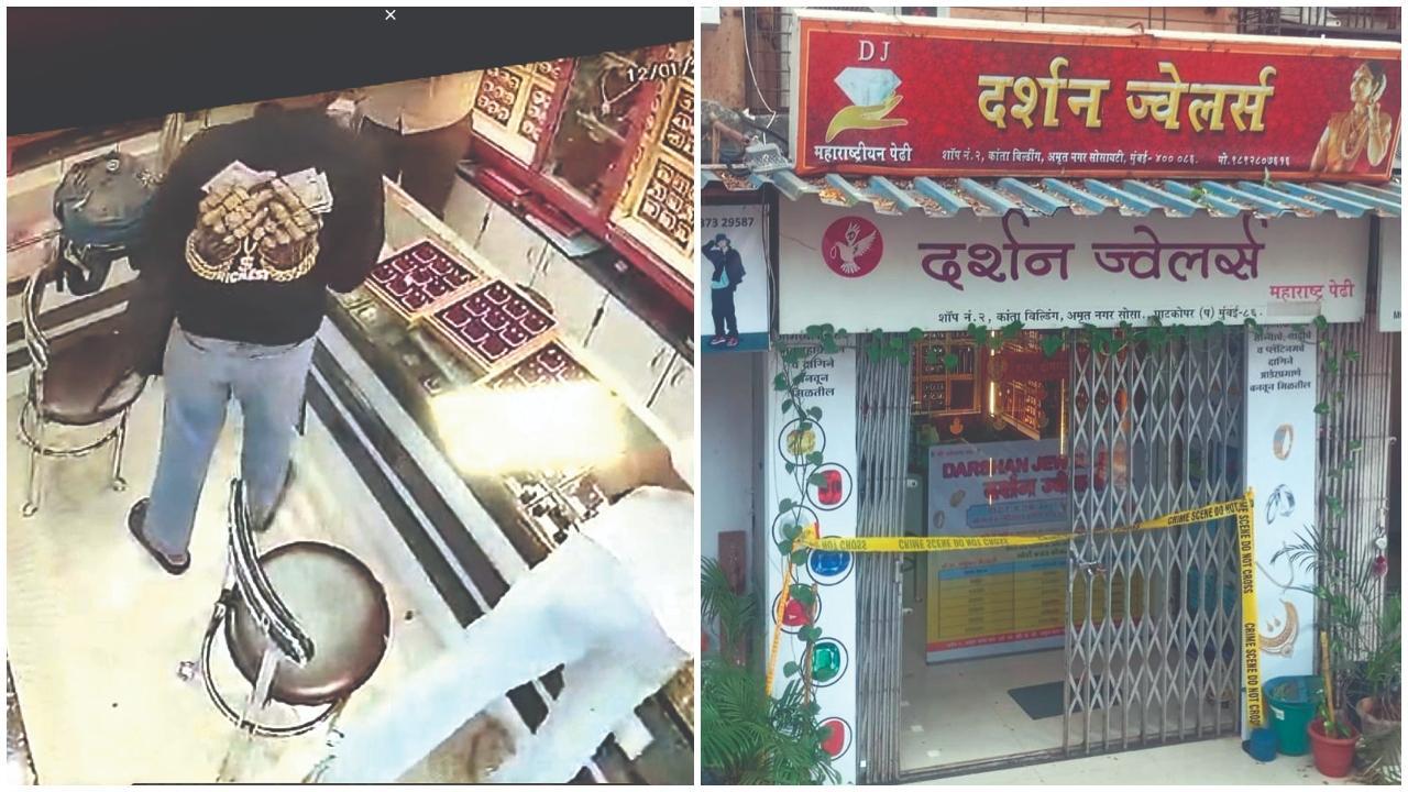 વાયરલ વીડિયોમાંથી સ્ક્રીન શૉટ