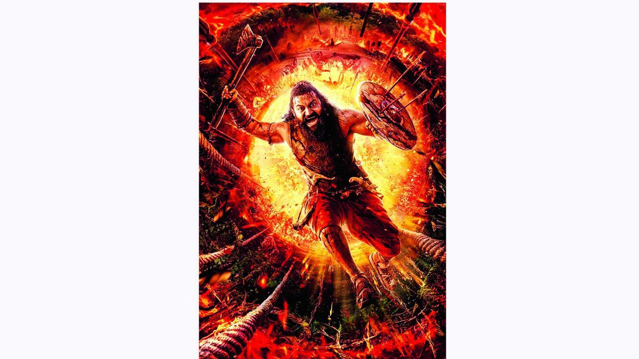 કાંતારા ચૅપ્ટર 1