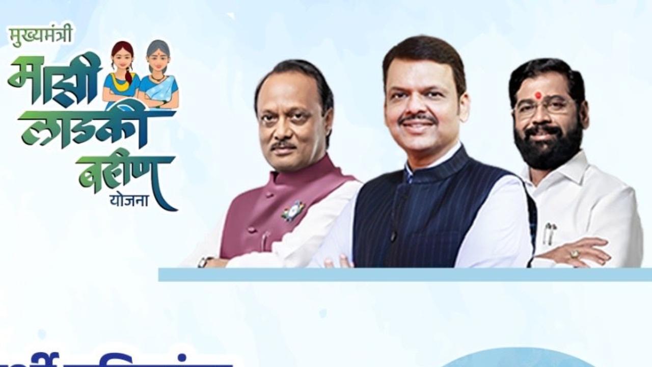 રાજ્યના મુખ્ય પ્રધાન અને બન્ને નાયબ મુખ્ય પ્રધાનો 