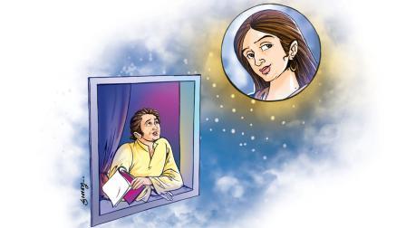 ઇલસ્ટ્રેશન