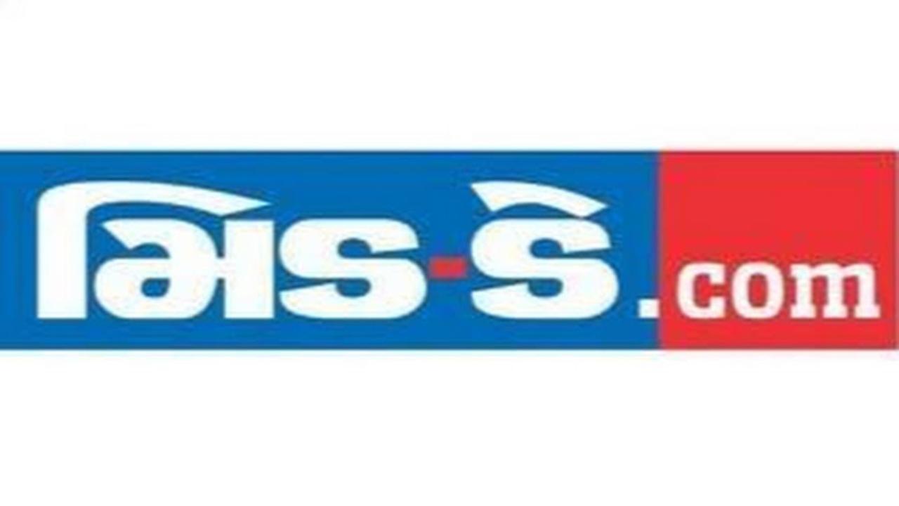 પ્રતિકાત્મક ફાઇલ તસવીર