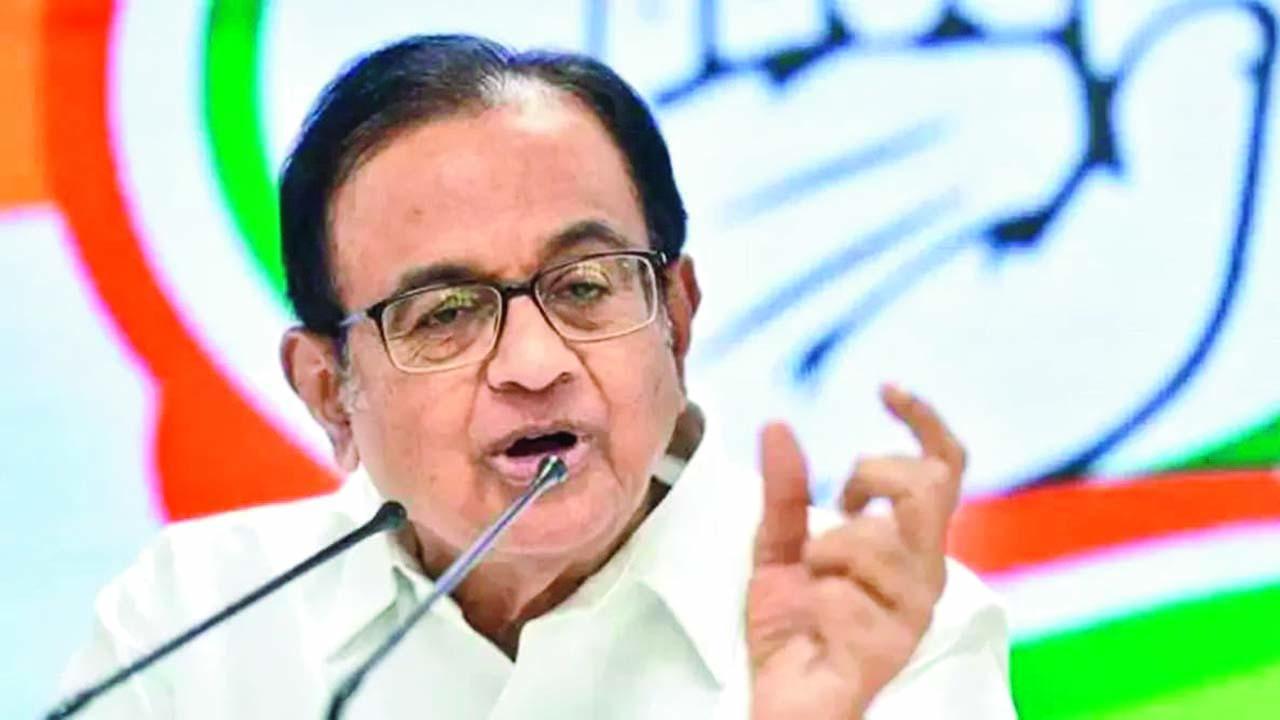 પી. ચિદમ્બરમ