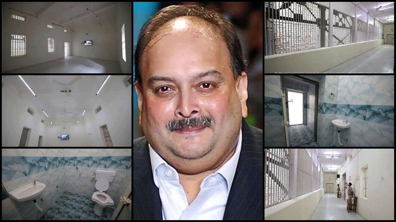 મુંબઈ: આર્થર રોડ જેલના અંદરની તસવીરો જુઓ જ્યાં ભાગેડૂ મેહુલ ચોકસીને રાખવામા આવશે