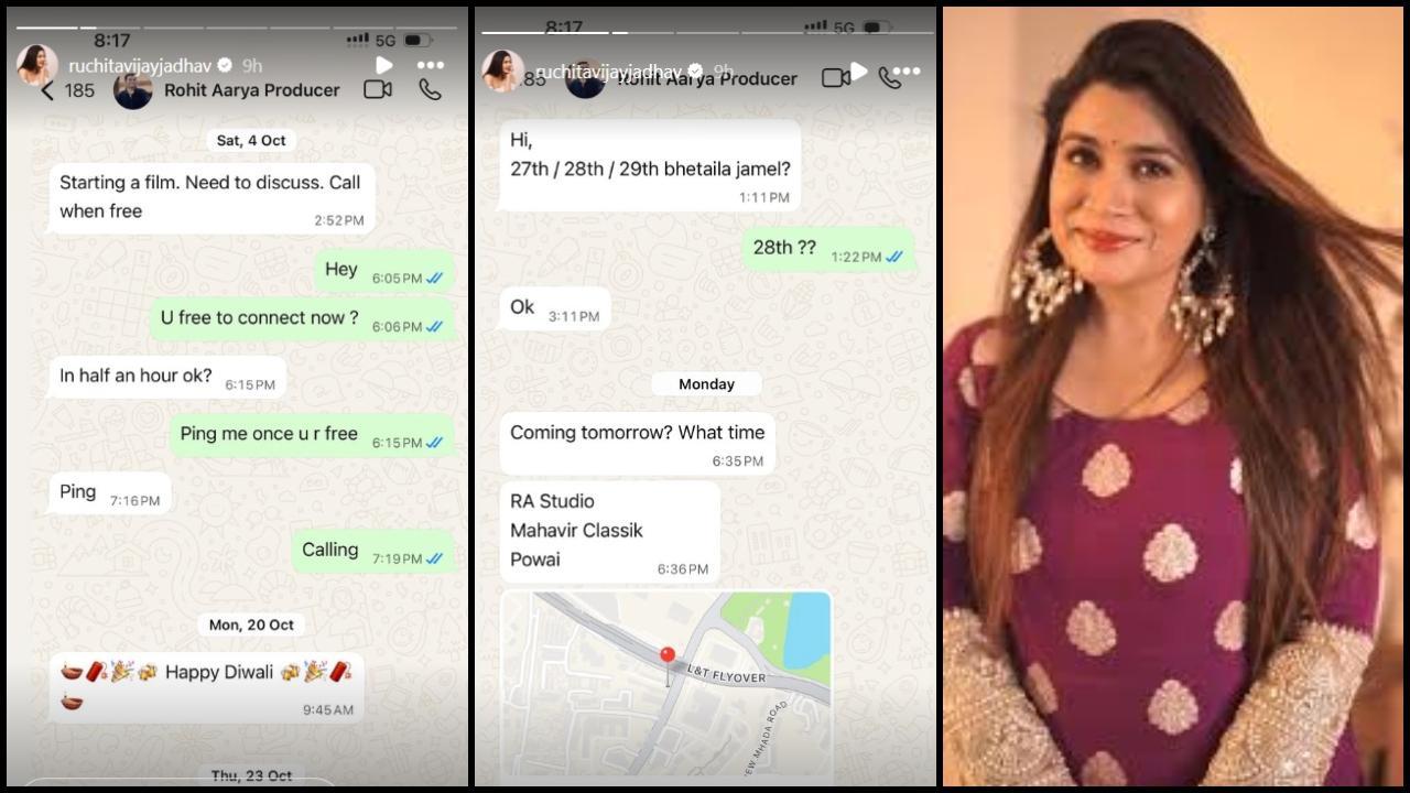 રોહિત આર્ય અને રુચિત જાધવ (સૌજન્ય: મિડ-ડે)