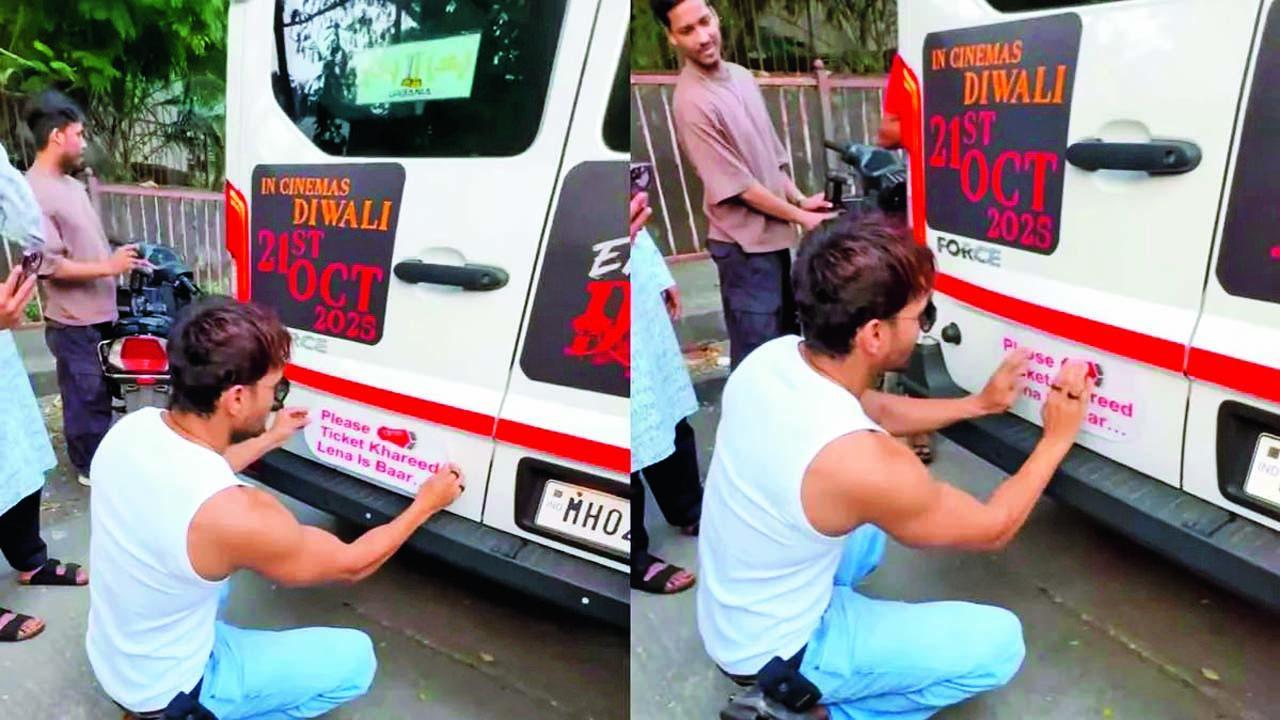 વાયરલ વીડિયોમાંથી સ્ક્રીન શૉટ