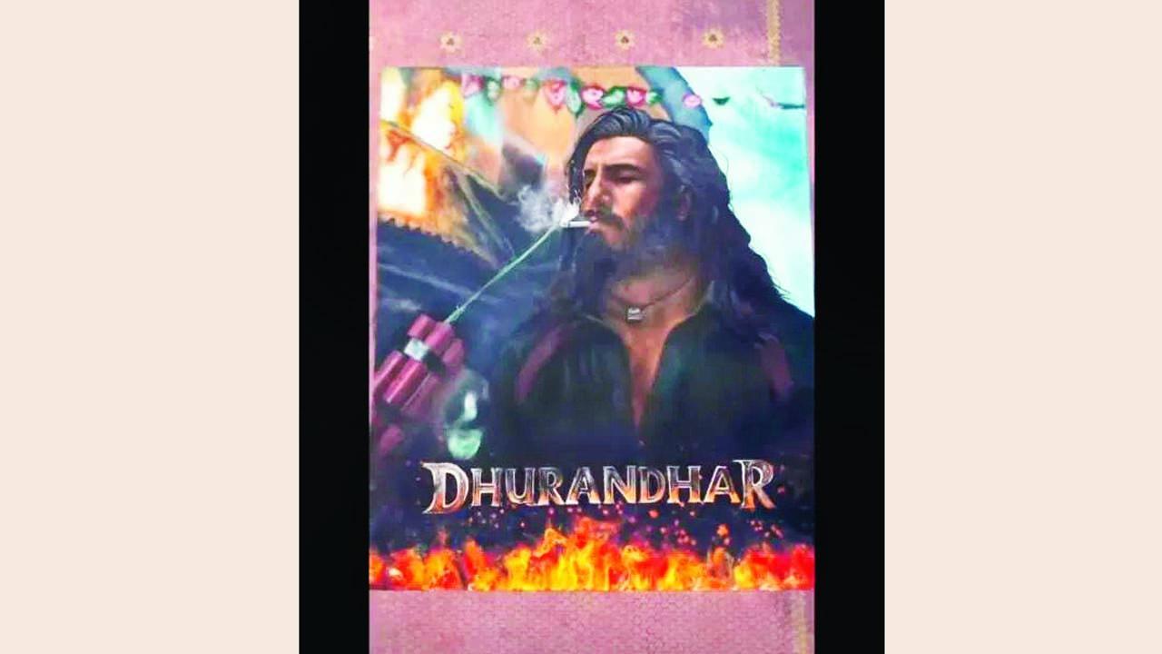 આ લુકવાળી રંગોળી બનાવી છે, જેને રણવીરે તેના સોશ્યલ મીડિયામાં શૅર કરી છે.