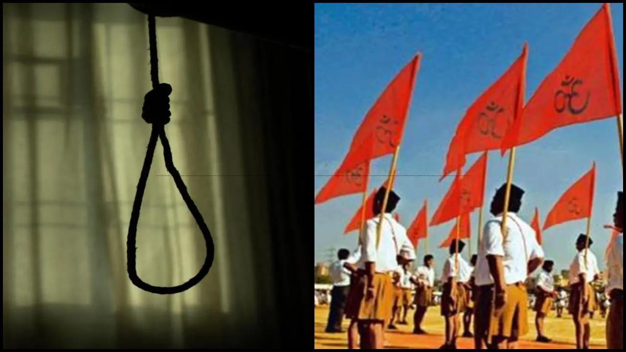 પ્રતીકાત્મક તસવીર (સૌજન્ય: મિડ-ડે)