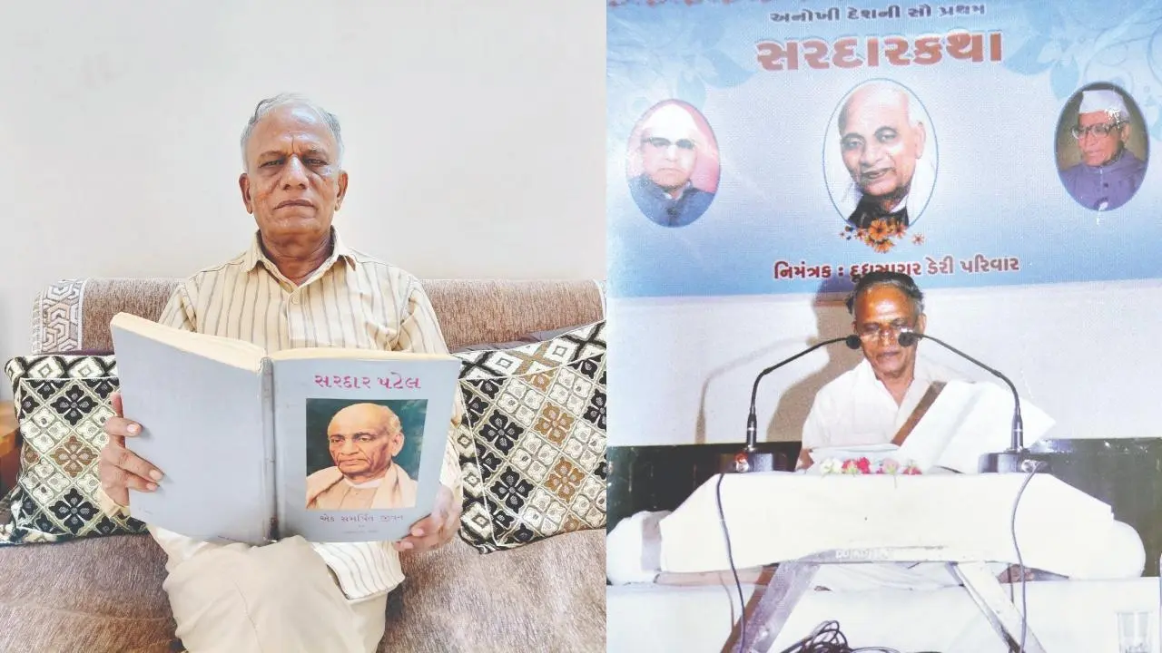 સરદાર-કથાના કથાકાર  મણિલાલ પટેલ., ૨૦૧૩માં સૌપ્રથમ વાર મહેસાણામાં યોજાયેલી સરદાર-કથાનું ગાન કરી રહેલા મણિલાલ પટેલ.