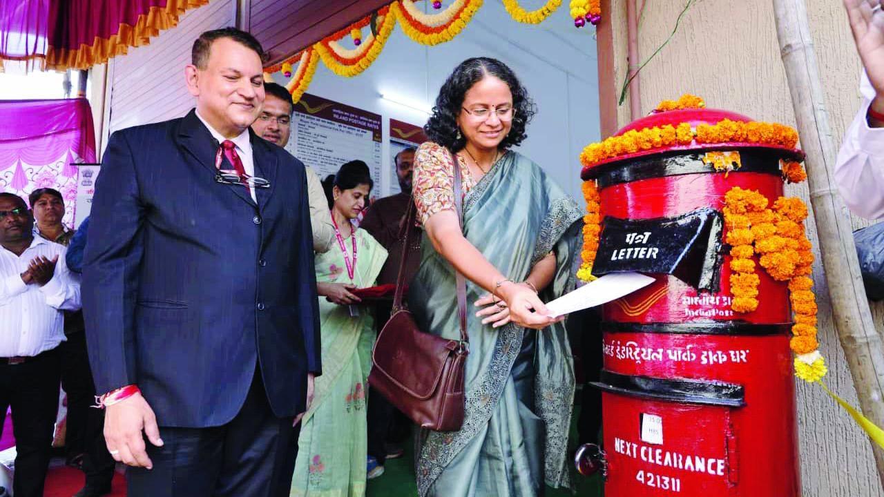 થાણેમાં ખૂલેલી નવી પોસ્ટ-ઑફિસ