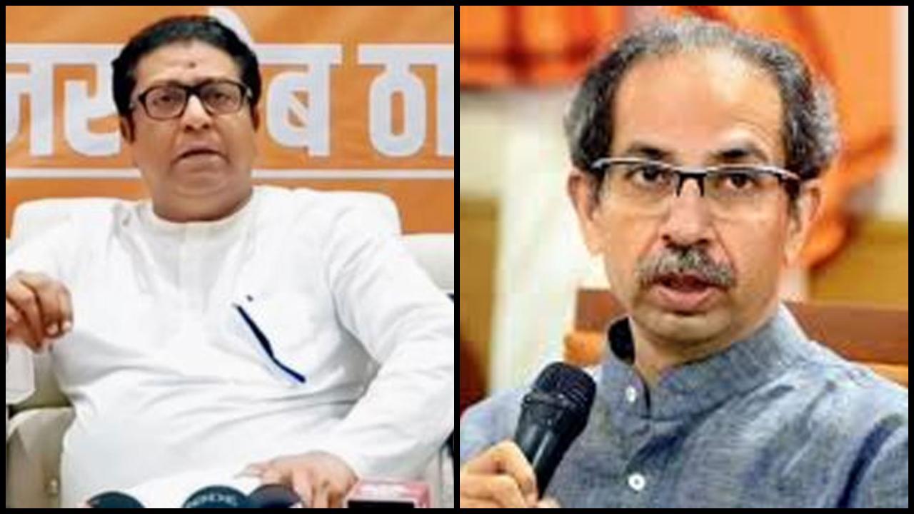 રાજ અને ઉદ્ધવ ઠાકરે (ફાઇલ તસવીર)