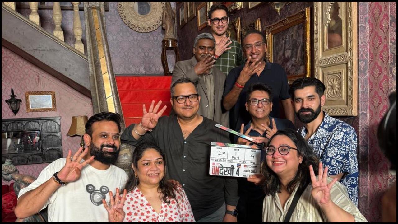 અંદેખી 4 ની ટીમ