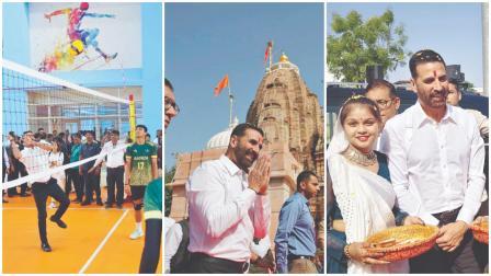 વડનગરમાં અક્ષય કુમારે હાટકેશ્વર મહાદેવનાં દર્શન કર્યાં હતાં, વૉલીબૉલ રમી રહેલો અક્ષય કુમાર, દીકરીઓએ ફૂલોથી અક્ષય કુમારનું સ્વાગત કરીને ફોટો પડાવ્યા હતા.