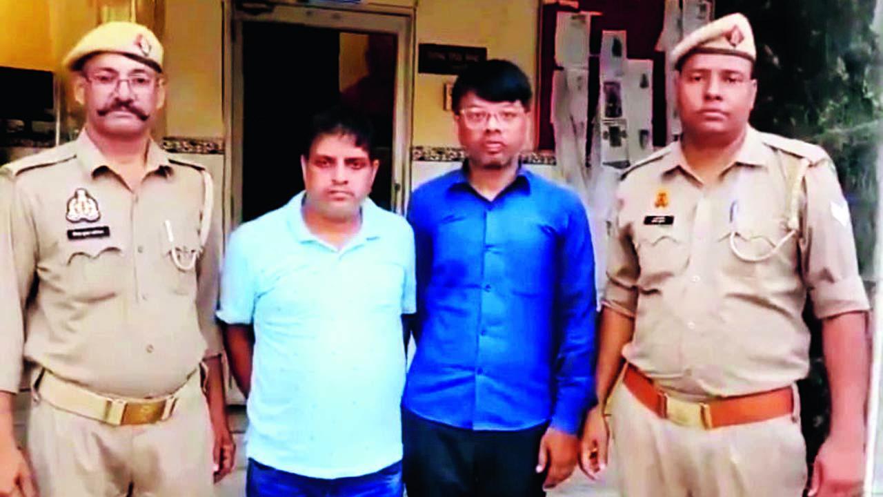 એકસાથે પરિવારના સભ્યોનાં મૃત્યુ અને તેમના મૃત્યુ પછી મળનારી મોટી વીમાની રકમને કારણે પોલીસને શંકા ગઈ