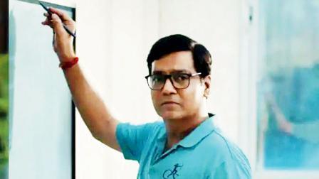 ‘13th’ એક વેબ-સિરીઝ છે