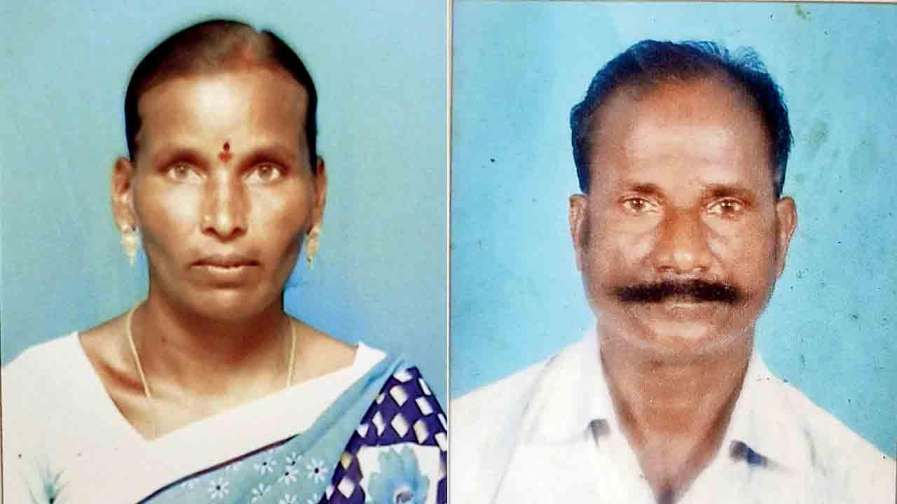 પત્ની અને તેનો પ્રેમી.