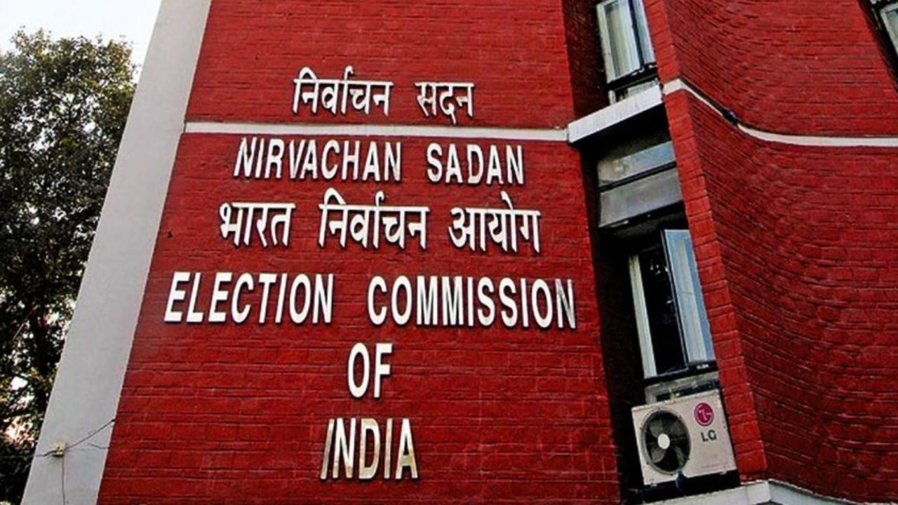 ચૂંટણીપંચ ઓફિસની તસવીર