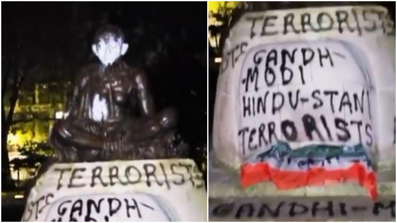 વીડિયોમાંથી લેવાયેલ સ્ક્રીનગ્રૅબ