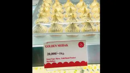 ગોલ્ડન મોદક