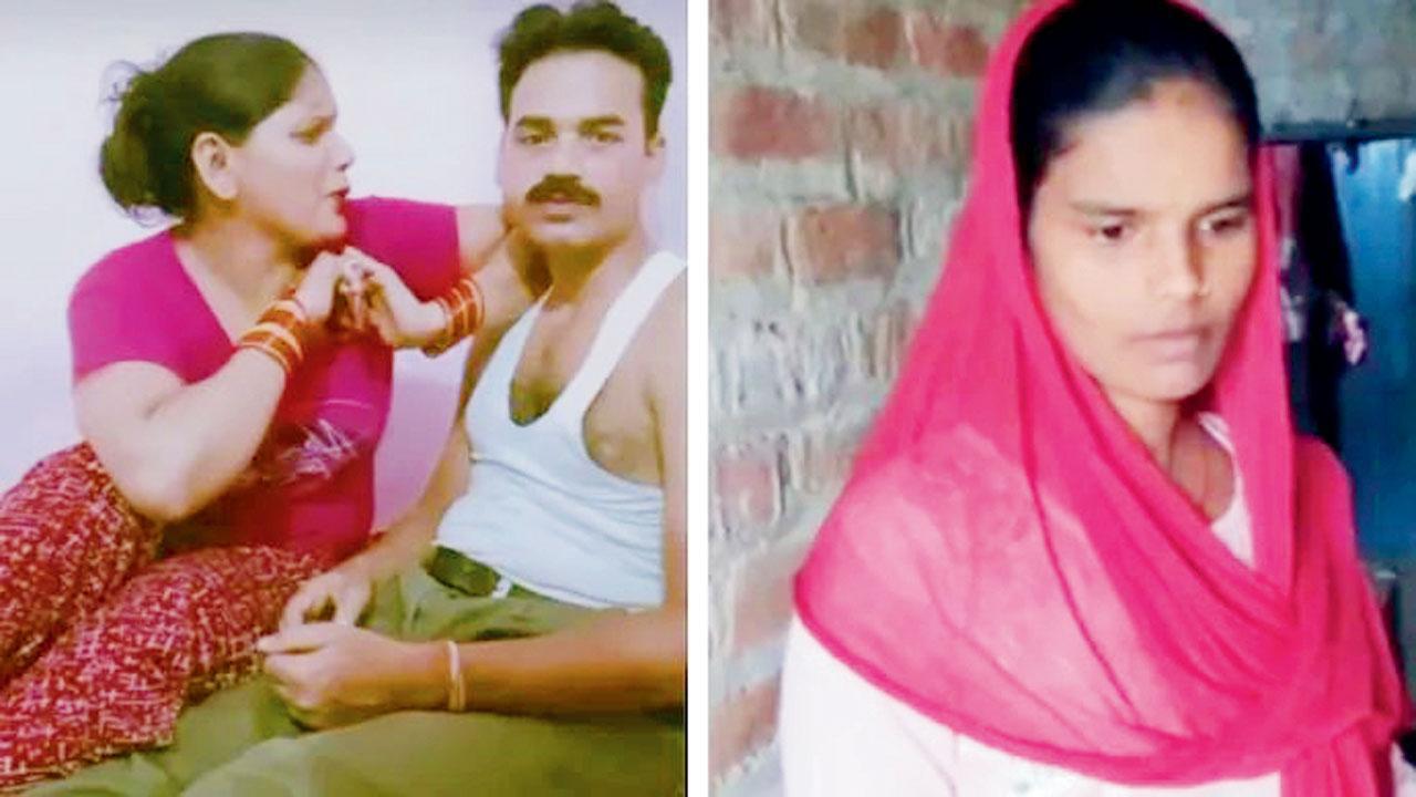 ૭ વર્ષ પહેલાં ગાયબ થઈ ગયેલો પતિ ઇન્સ્ટાગ્રામની રીલમાં દેખાયો, તપાસ કરી તો બીજાં લગ્ન કરી લીધેલાં