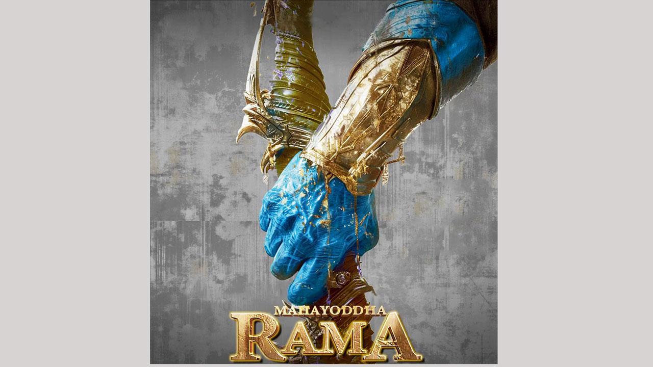 ફિલ્મનું પોસ્ટર