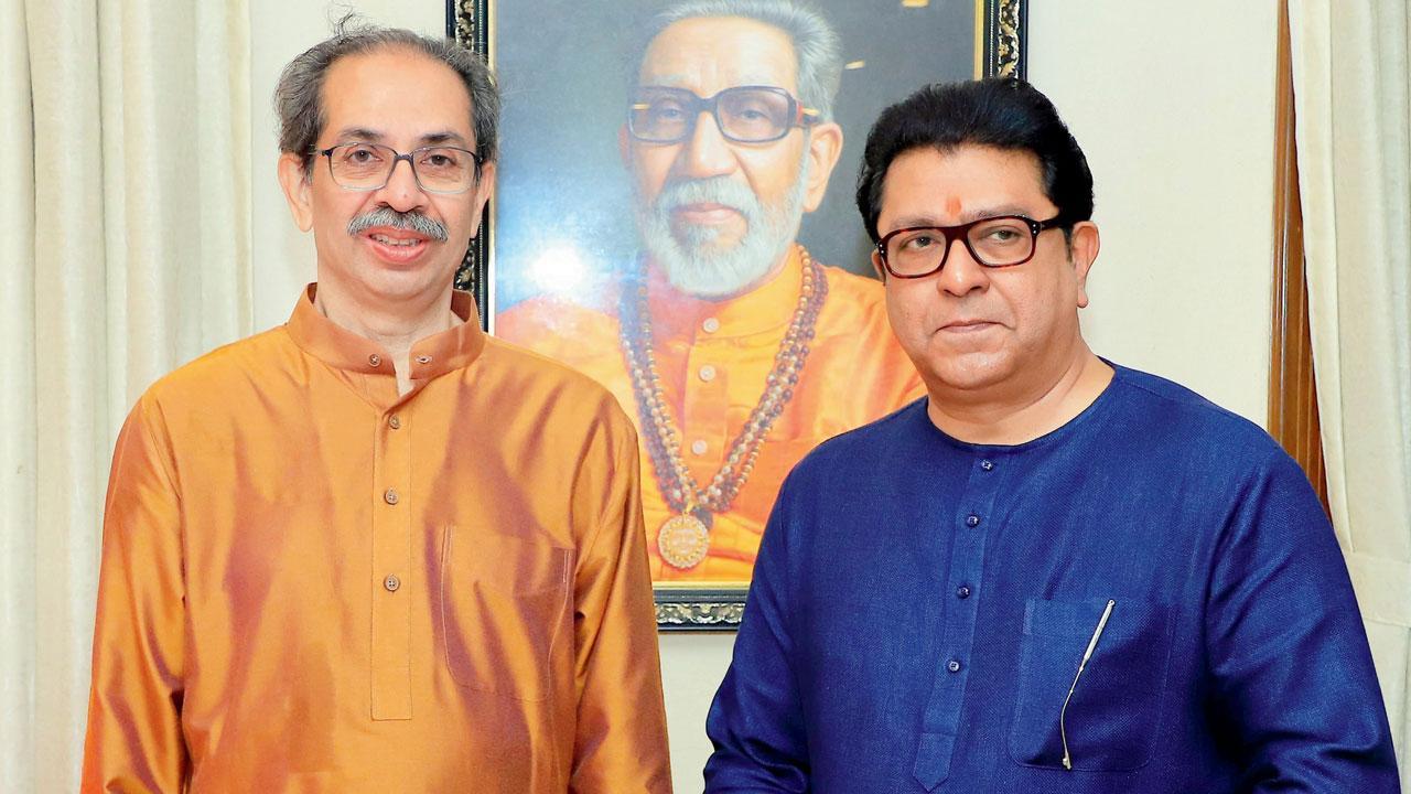 રાજ ઠાકરે, ઉદ્ધવ ઠાકરે