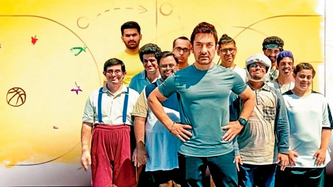 ફિલ્મનું પોસ્ટર