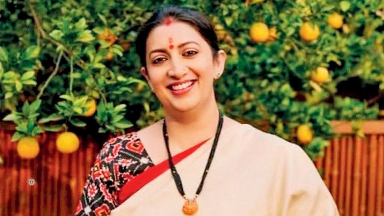 સ્મૃતિ ઇરાની