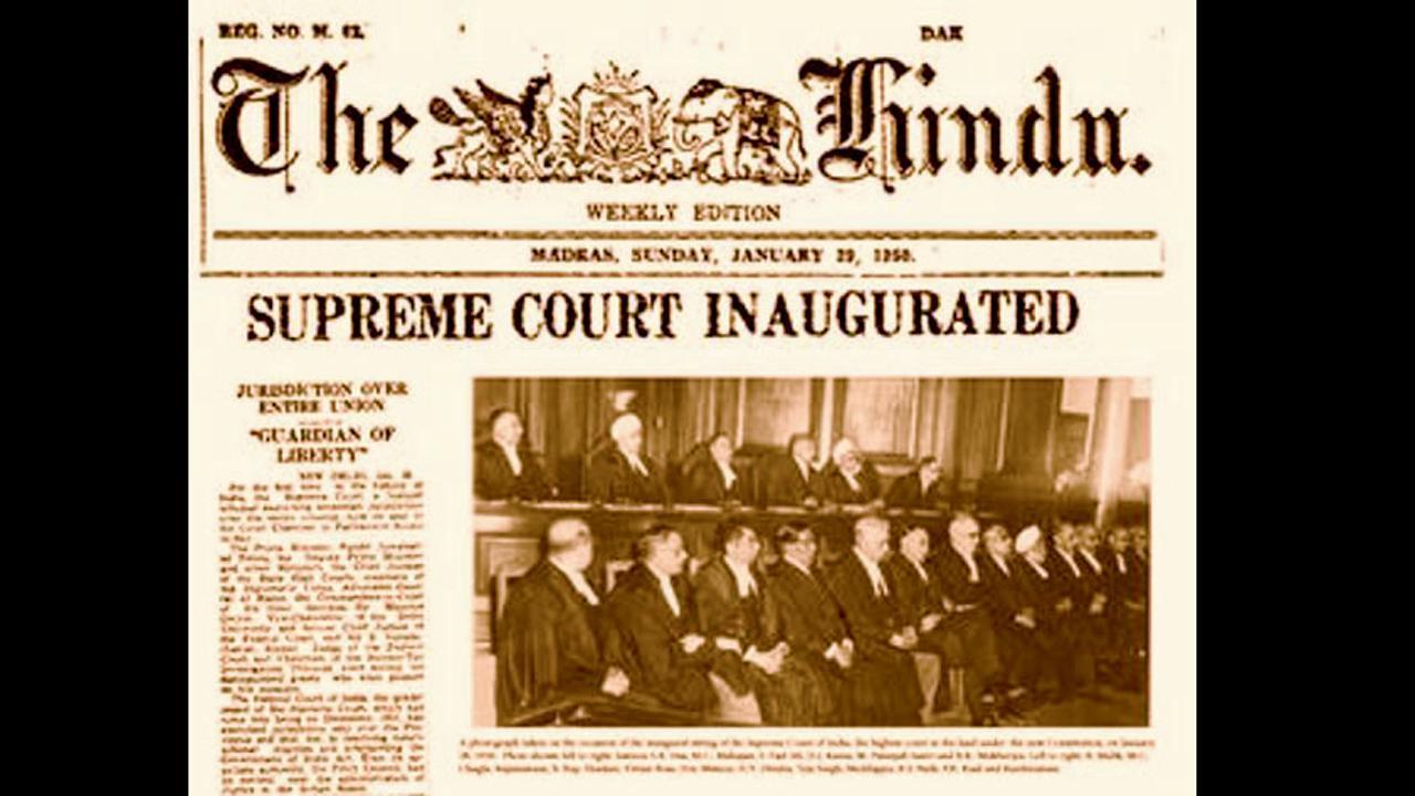 સુપ્રીમ કોર્ટના ઉદ્ઘાટનનો અખબારી અહેવાલ 