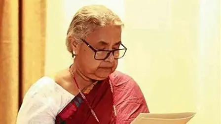 સુશીલા કાર્કી (તસવીર સૌજન્ય પીટીઆઈ)