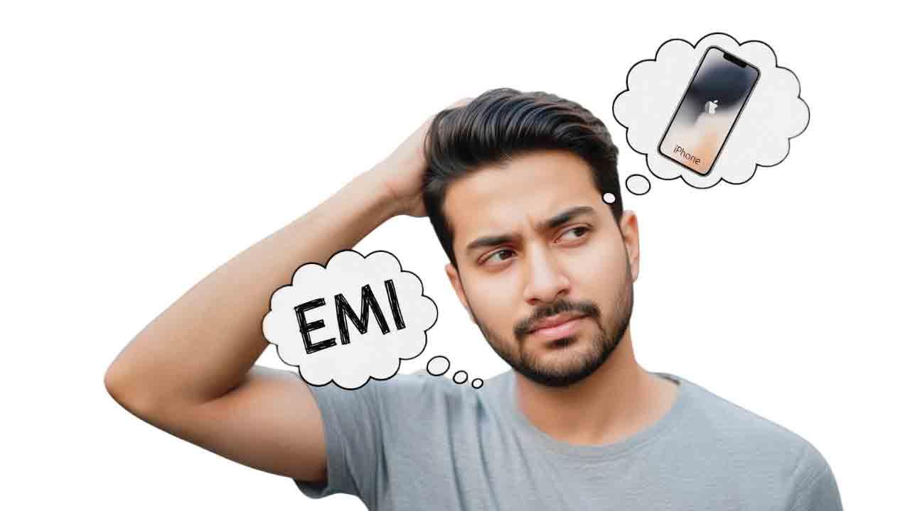 આઇફોન ખરીદવાના છો એ પણ EMI પર?
