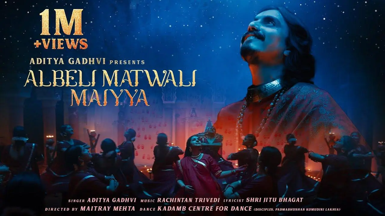 `અલબેલી મતવાલી મૈયા’ આદિત્ય ગઢવી ગૅમી રેસમાં દોડવા માટે તૈયાર