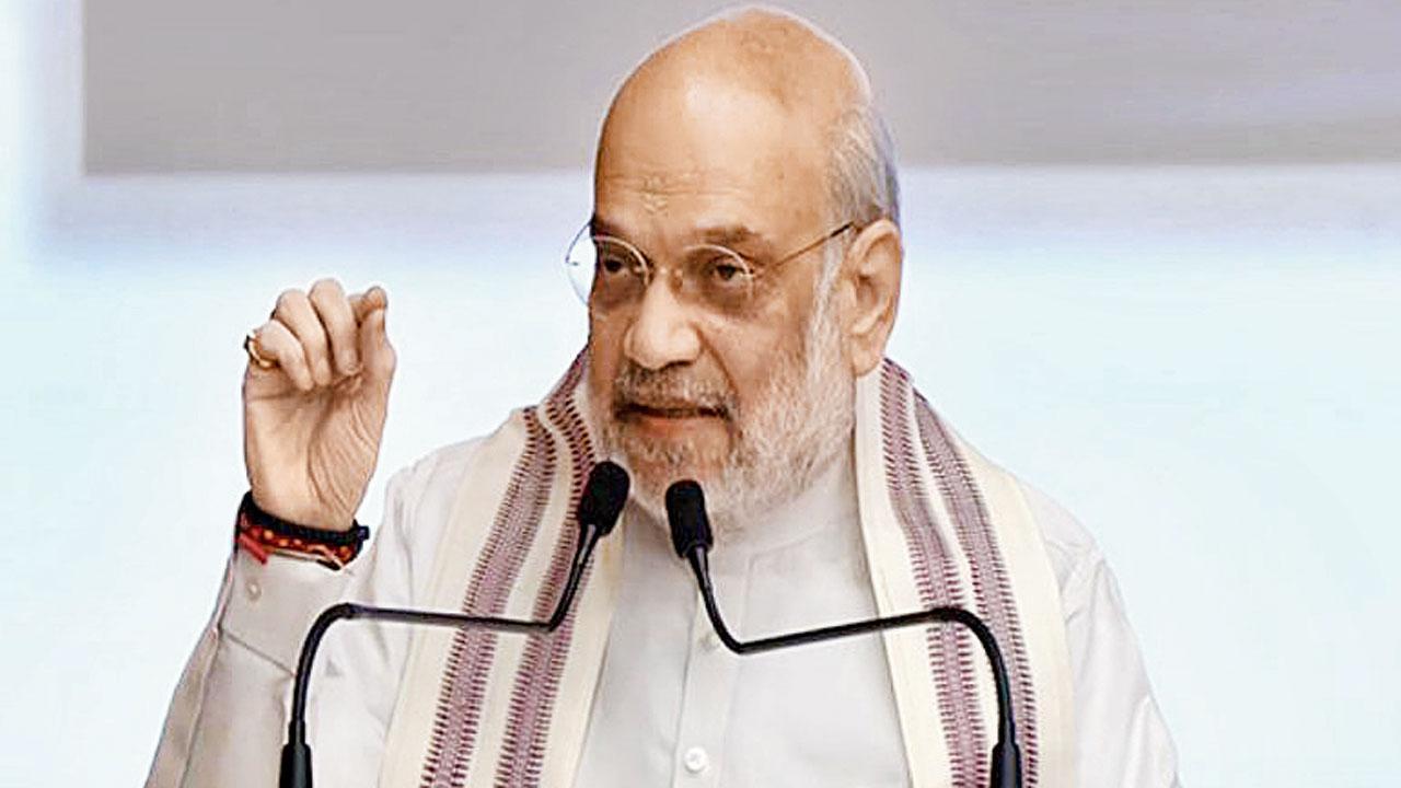 અમિત શાહ