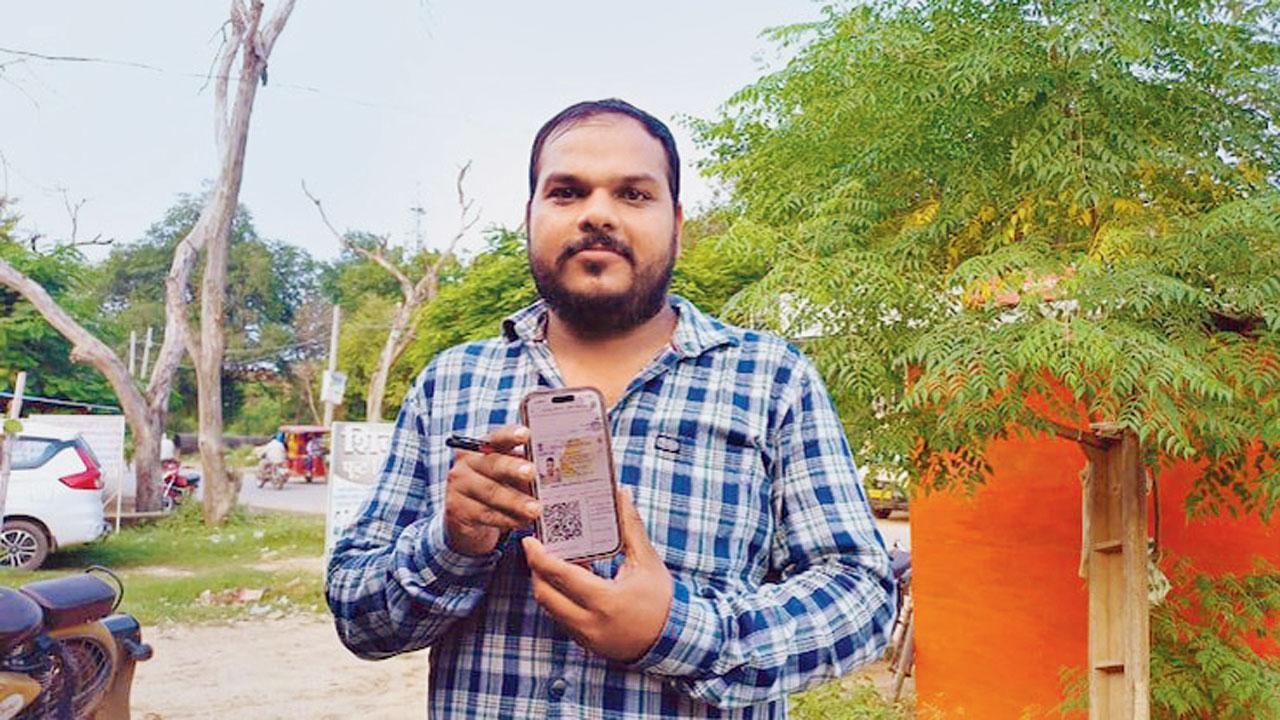 અંજની મિશ્રા