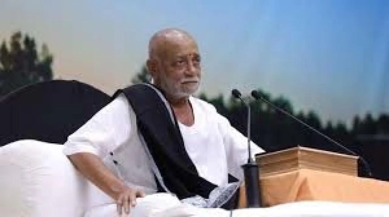 મોરારી બાપુ