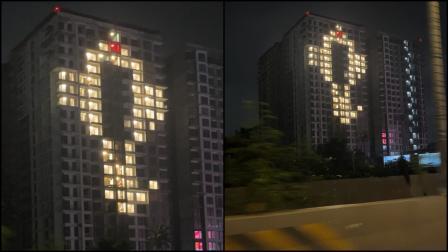 લાઇટ્સના ઉપયોગથી બનાવ્યા ગણપતિની (તસવીર: X)