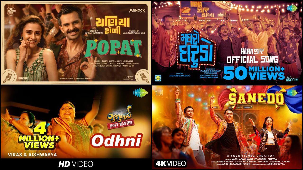 ગુજરાતી લોકગીતોને રિક્રિએટ કરવાનો પ્રયોગ થઈ રહ્યો છે સફળ