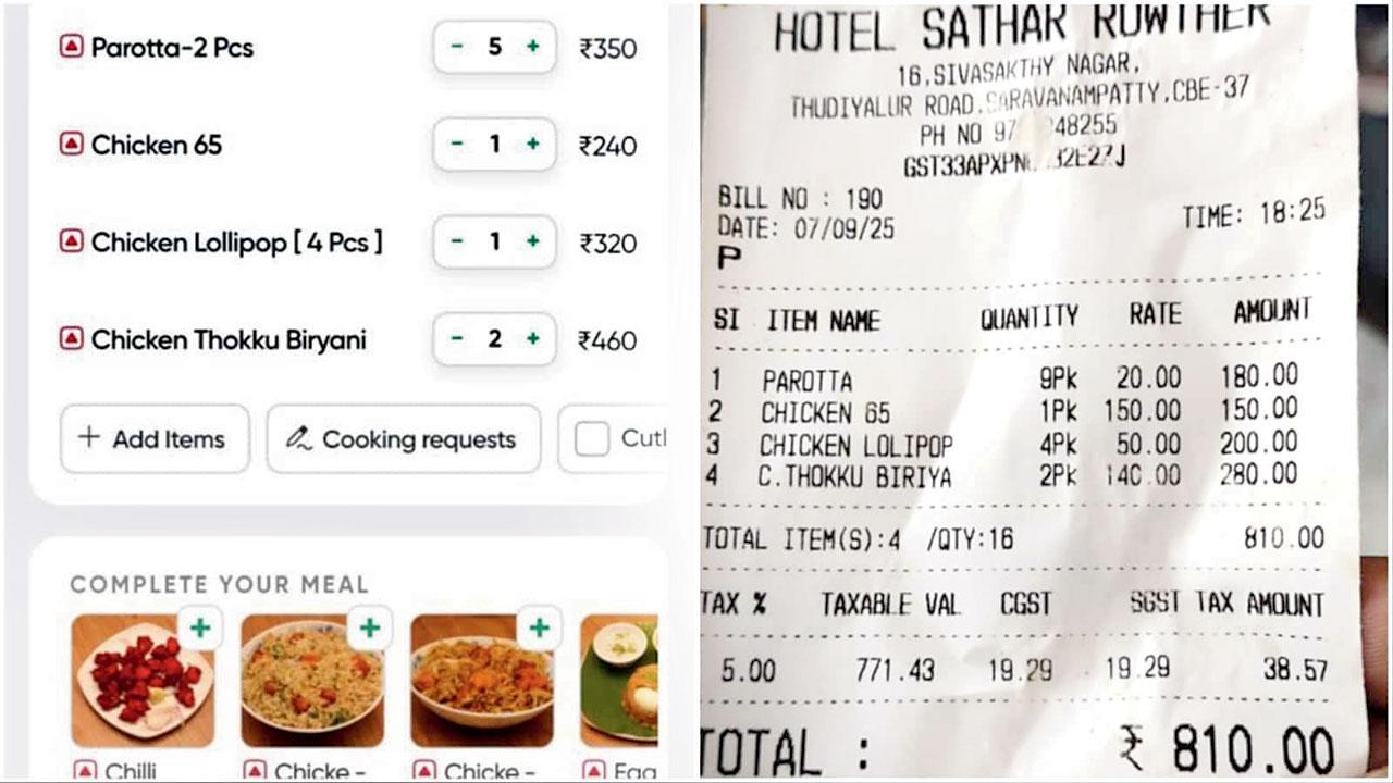 જે વાનગીઓનું બિલ સ્વિગી પર ૧૪૭૩ રૂપિયા થતું હતું એ ડાયરેક્ટ રેસ્ટોરાંમાંથી મગાવો તો ૮૧૦ રૂપિયા થાય