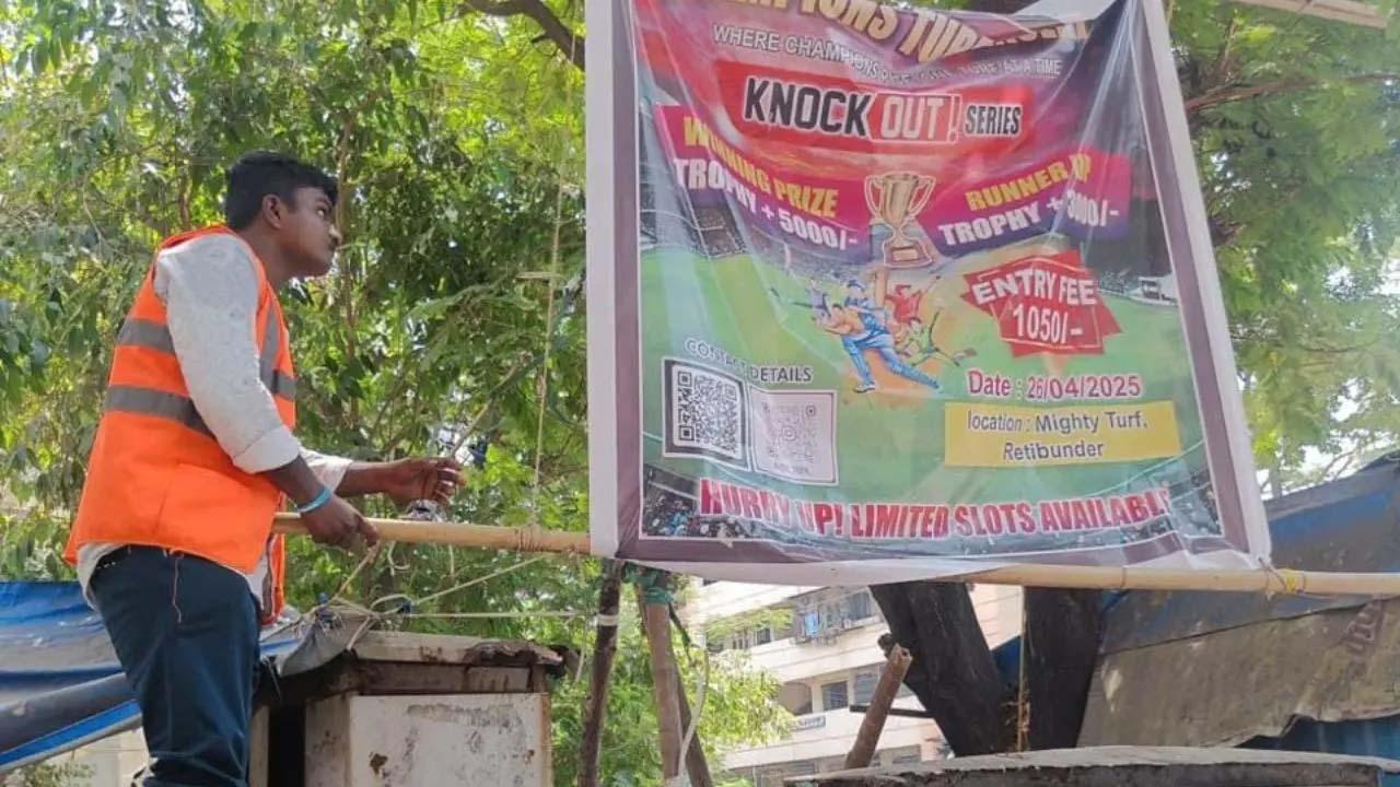 પ્રતીકાત્મક તસવીર